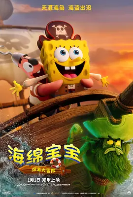 把公主带到乳刑室用乳形调教视频