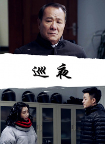 把公主带到乳刑室用乳形调教视频