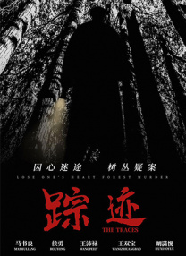 把公主带到乳刑室用乳形调教视频